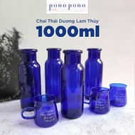 [HOT] Blue Glass Bottle 1 Liter - Blue Solar Water Bottle 1000ml (Blue Solar Water)