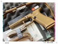 【侵掠者】Umarex 授權版 GLOCK 17 G17 Gen5 瓦斯短槍-法軍版-VFC代工-附真品槍盒/握把片