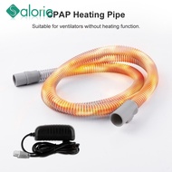 SALORIE Universal Breathing Machine Heated Tube Hose 70Inch CPAP APAP BiPAP Respirator Heater Tubing
