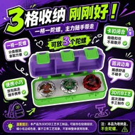 Hot-selling Hot-selling🔥BEYBLADE X Storage Box BEYBLADE BEYBLADE Storage Box Portable Independent Li