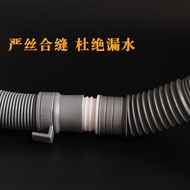 [Washing Machine Drain Pipe] Washing Machine Drain Pipe Extension Pipe Pulsator Universal Joint Extension Basin Sewer Pipe Vegetable Basin Outlet Pipe 32MM