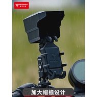 Modo Wolf Motorcycle Phone Holder Sunshade Riding Navigation Holder Sunscreen Rider Cycling Rain Cov