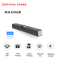 UC S05 Integrated Sound Bar (without Android)