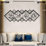 LETTER Creative Wall Sticker High Quality Mirror Sticker Home Decor Hall Ornaments Fine Carving Islamic Products Muslim Acrylic Festive Art