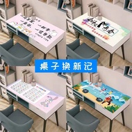 Table Mat Desk pad Dining table cushion Computer Desk Mat Tablecloth Waterproof Table Mat Tablecloth Book TableclothinsStudent Study Work Desk Pad Soft GlassPVCWaterproof Disposable Children's Book Table Mat V2M