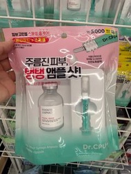 ❤️韓國Daiso Dr.CPU 精華安瓶 🌟30/3-3/4韓國連線🌟