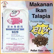 SP BERKAT Makanan Ikan Talapia Dedak Ikan Keli Fish Pallet Ikan talapia floating fish food 鱼料 (20KG)