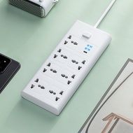 ปลั๊กไฟ7 ช่อง 2500W ปลั๊กพ่วง ปลั๊กสามตา ปลั๊กสายต่อพ่วง ปลั๊กไฟ usb ปลั๊กชาร์จ USB รางปลั๊กไฟ สายยา