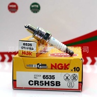 Genuine NGK6535/CR5HSB Spark Plug Suitable for Generator Generator Fire Waterproof Pump GXH50 GX50