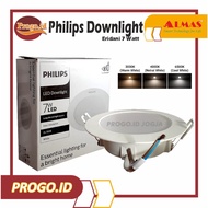 Philips LED DOWNLIGHT LIGHT Bulb ORIGINAL PHILIP Warranty 7w 7watt 7watt 7watt 7watt | Ceiling Light