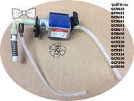 อะไหล่ของแท้/ของใหม่/ปั๊มเตารีดฟิลิปส์/423902282411/PUMP ASSY 42390300170/สามารถใช้งานได้หลายรุ่น ร