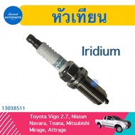 Spark Plug For Toyota Vigo 2.7 Nissan Navara Teana Mitsubishi Mirage Attrage DENSO Brand Product Cod