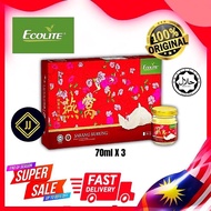 ECOLITE Bird's Nest EXP:10/2023 With Ginseng White Fungus and Rock sugar泡参燕窝