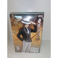 Kibutsuji Musang DXF Demon Slayer Sword Model
