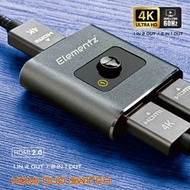 🟡行貨🟡Elementz HDMI SW21 HDMI Duo Switch 擴展器