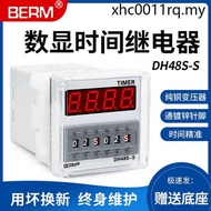 Belmei DH48S-S DH48-1Z DH48-2Z Digital Display Cycle Time Relay Cycle Controller