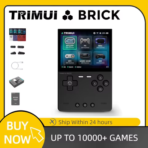 TRIMUI BRICK portable game console Linux system, metal rear panel, LED lighting 3.2-inch IPS screen,