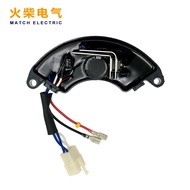 8KW Gasoline Generator Set Accessories AVR 8KW 5KW 7KW Automatic Voltage Regulator Voltage Regulator