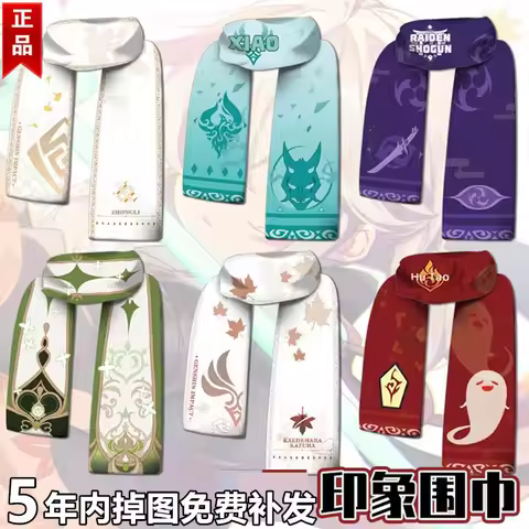 Anime Genshin Impact Warm Scarfs Keqing Zhongli Diluc Venti Klee Qiqi Lumine Eula Hu Tao Morax Cospl