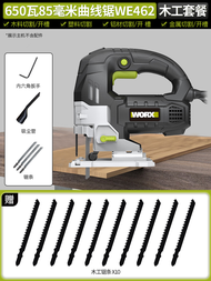 Worx | Electric Cordless Jigsaw