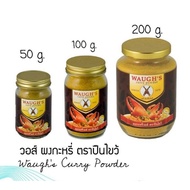 THAI CRAB CURRY POWDER 100G/200G WAUGH'S CURRY POWDER BRAND