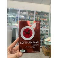 Abipha Men's Kidney Supplement