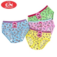 (6pc) CD Golden Nick 057 | Girls' Full Print Panties - Kshop