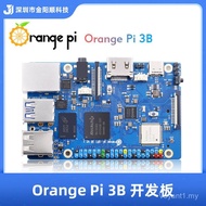 Development Board Motherboard Core 64-Bit 3borange Pie Four-Core 3b Micro pi Chip rk3566 Rui Process