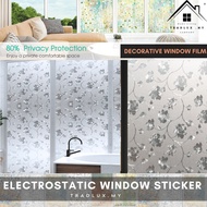 Window Film Glass Film Peony Flower Electrostatic Film Window Sticker Window Film Static Cling Decor