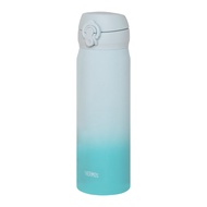 Thermos Golden Hour Ultra Light Flask 500ML - Aqua Green