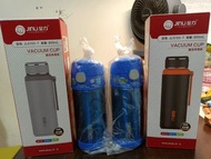 Thermos 膳魔師兒童帶吸管不鏽鋼保溫水壺兒童保溫杯保冷12個小時，355ml 保温杯保温壶 800ML vacuum cup