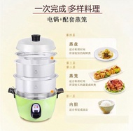 原裝配件 只賣大同電鍋蒸籠  無煲 TAC-S03 十人份