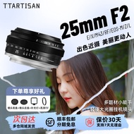 TTArtisan | Fixed Focus Lens 25mm F2