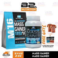 Mass Gainer M16 7.4kg BULKING BS NUTRITION