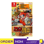 [+..••] NSW NINJA BOX (CHINESE) (Nintendo Switchtm GaME) | By ClaSsIC GaME
