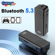 Digital display wireless Bluetooth 5.3 audio transmitter receiver for car music,PC computer,laptop,smart phone,MP3 player,CD player,has receive/transmit/Read card/call functions