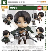 （現貨）黏土人 390 里維 阿卡曼 兵長 進擊的巨人 Levi Attack on Titan Nendoroid GoodSmile