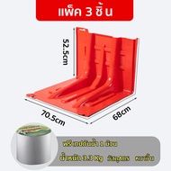 แผ่นกั้นน้ำ แผ่นป้องกันน้ำท่วม แผ่นพลาสติกกันน้ำ วัสดุ ABS ทำจากแผ่นป้องกันน้ำท่วม ปกป้องชีวิต! ตุน