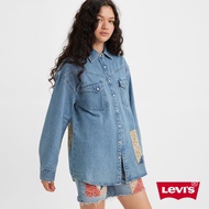 Levis 女款 XL版牛仔襯衫外套 / 復古碎花拼接 / 質感珍珠釦  熱賣單品