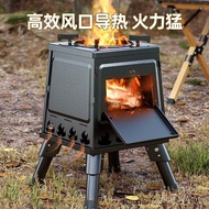Wood Picnic Stove Charcoal Fire Stove Boiler Mobile Camping Field Cookware Stove Folding Outdoor Sto