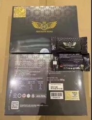 HE Absolute King AK2 AK-II UPGRADE by AK2 1box 20sache ORIGINAL with BARCODE