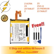 SONY SE Z Original Battery Bateri (Z2 | Z3 TABLET | Z4 TABLET | Z | Z5 MINI | Z5 | Z5 PREMIUM )