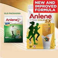 [ ANLENE GOLD 950G ] ( NEW STOCKS) ANLENE GOLD 5X PLAIN MILK POWDER 950G  - HIGH CALCIUM ( MADE IN M