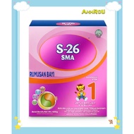 S-26 Step 1 (0-12 month) 600g