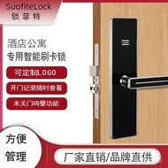 Home Bluetooth Remote Hotel Wooden Door B&B Smart Lock APP Apartment Unlock Password Apartment Passw