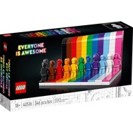 Lego 40516 Everyone is Awesome Exclusive Set new ready stock (slight crease box)