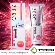 (Clearance) Ebisu ZERO PREMIUM CARE Ele.Floral Toothpaste 90g - Expiry date: 13/01/2028