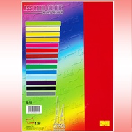 Flint Paper with assorted colour | Colour Paper for arts/crafts | 10 sheets/pack