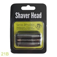 Shaver Heads Compatible with Braun Shavers 21B 21S 32B 32S
