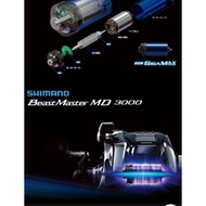 ✅New shimano Beast master MD 3000 Electric reel (free shimano kairiki pe line 300m)✅